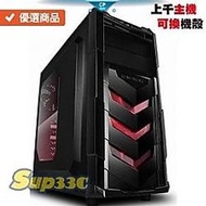 Intel i9 10940X 14核 28 微星 RTX2060 SUPER VENT 0G2 多開 電腦主機 電競主 