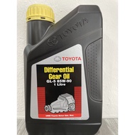 TOYOTA DIFFERENTIAL GEAR OIL GL-5 85W-90 1 LITER