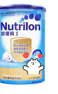 竫竫諾優貝*6 
