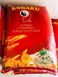 Jasmine Rice/25kgs