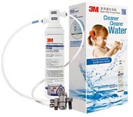 3M - 濾水器 濾水系統 AP2-305 香港行貨 (配DIY 自行安裝分流器)