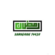 Softcopy Design Kufi Murabba' Linear (Nama sendiri, nama program, nama institusi atau syarikat)