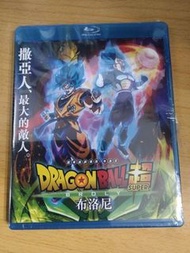 (全新) Blu-ray 龍珠超 布洛尼 藍光 電影 劇場版 (2018)