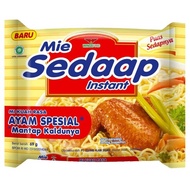 Mie Instan 1 Dus Mie Sedaap Ayam Spesial Kuah Mi Sedap Instan Isi