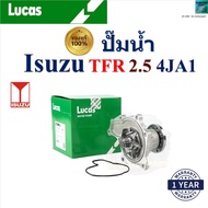 LUCAS Water Pump Isuzu TFR 2.5 4JA1 Engine 4JA1 4jb1 4jh LWPT5002