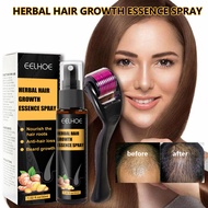 minoxidil hair grower shampoo hair growth serum hair grower for man and woman hair growth spray