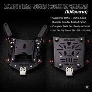 แร็คท้าย ZONTES368D upgrade v.2 (ไม่ซ้อนถาด)