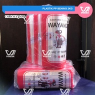 2kg Clear PP Plastic