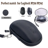 Mouse Box Suitable for Logitech M720M705M585M590M275M280M330325M235G304 Mouse Storage Bag