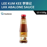 [STARCOGROUP] Lee Kum Kee LKK Abalone Sauce (535g × 12) | 李锦记鲍鱼汁