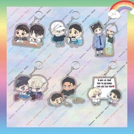 Backlight mica keychain 5cm, Backlight manhwa bl acrylic keychain