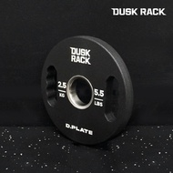 Duskrack D.Plate Olympic Gym Weight Barbell Plate 2.5kg x 2