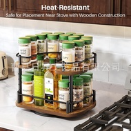 [48H Shipping] Wooden U Rotating Spice Rack Double-Layer Kitchen Countertop Spice Rack Oil Salt Sauc