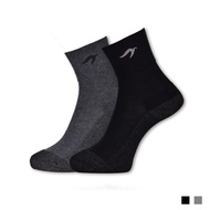 Nolimit Socks Wide Mouth Silver Fiber Fine Needle Air Cushion Diabetes Antibacterial Gentleman Suit 
