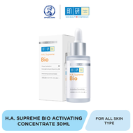 Hada Labo HA Supreme Bio Activating Concentrate 30ml