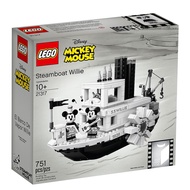 LEGO IDEAS 21317 Steamboat Willie