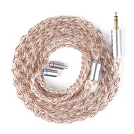 KBEAR | KBEAR Glitter Hi-Fi Headphone Upgrade Cable 4-Strands Pure Silver + Furukawa High-Purity Cop