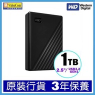 WD - WD My Passport 2.5吋 1TB (黑色) USB 3.2Gen1 便攜式外置硬碟 WDBYVG0010BBK