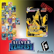 Duraludon Vmax TG30/TG30 Silver Tempest Pokemon PTCG