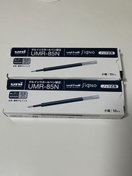 uni-ball UMR-85N 0.5mm 藍黑色原子筆芯