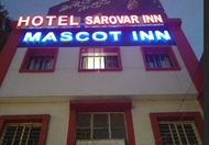 Goroomgo Sarovar Inn Ahmedabad