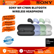 SONY WF-C700N Wireless Noise Cancelling Headphones | C700N | C700