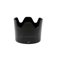 HB62 HB-62 67mm Bayonet reverse Petal Flower Lens Hood cover for NIKON AF-S 85mm f1.8 f1.8G d4 d5 d7
