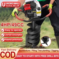 Driller Earth Auger Machine Heavy Duty 2-Stroke with 100,150,200 mm Bits Set Mesin Gerudi Korek Tana