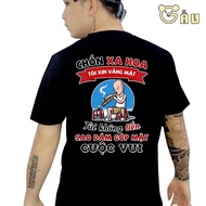 Men's printed T-shirt - A luxurious place, I'm absent, I'm absent to money. Why dare to contribute t