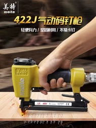 Mete Pneumatic Nail Gun 422J Code Nail Gun Pneumatic Door Nail Gun u-Shaped 413J Pneumatic Nail Gun 
