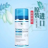 American hgh New Life Gel Growth Youth Hormone Smear Type Anti-Aging Change Sleep HGH Imported 11.14