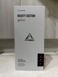 韓國 Face Factory Beauty Suction Prime冷熱皮膚毛孔護理機 粉刺機