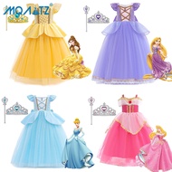 เครื่องแต่งกายวันฮาโลวีน MQATZ สำหรับเด็กคอสเพลย์สำหรับเด็กผู้หญิงแฟนซีเจ้าหญิงซินเดอเรลล่า/ราพันเซล