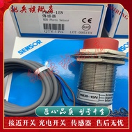 Proximity Switch PM30-15N/P PM30-15NS PM30-20N PM30-15NB/PB Sensor