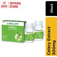 BiO-LiFE Celery Extract 300mg 30sx2 Tablet