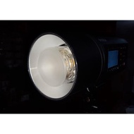 [Light Control Guard] AD600Pro 600W Frosted Glass Lamp AD600Pro-FT