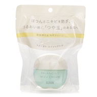 SHISEIDO - ELIXIR Balancing Mizu Cream