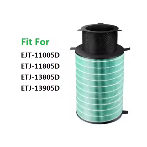 Replacement For BALMUDA Air Purifier Filter Cylindrical HEPA Filter EJT-S200 EJTS210 EJT1100SD EJT11