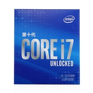 Intel i9-10900K 10900KF 10850K i7-10700 10700K 10700F Box