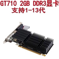 Kad Grafik Bebas GT710 2GB Baru 64BIT Komputer Sarung Kecil Kad Slot Separuh Tinggi Permainan Kad Gr