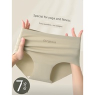 panties panties women cotton Seamless Ice Silk Midi Waist Panties for Women - Perfect for Summer Fit