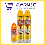 Fumakilla Vape Multi Insects Aerosol Spray (2’s x 600ml +12H Mosquito Aerosol 276ml)