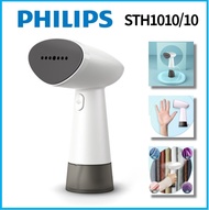 Philips garment handheld steamer iron STH1010/10