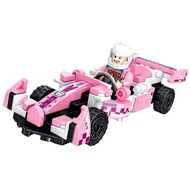Compatible with Lego Fast Hurricane Racing Car Assembly Model Building Blocks Children's Educational