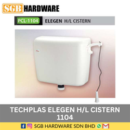 1101 Techplas Elegen Cistern Double Push Flush Button - Toilet Flush Plastic White / 1102 Elegen Cis