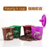 2 k cup Filled Coffee Capsule Circulating Filter keurig Universal Capsule cup Drip Filter