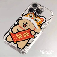 Chinese New Year Cartoon Dog Phone Case For Redmi A5 A4 5G A3X A3 A2 A1 Plus 8 8A 7 7A 6 Pro 6A 5A 4
