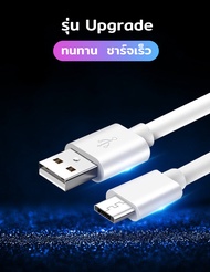⚡พร้อมส่ง ส่งจากไทย⚡สายชาร์จโทรศัพท์มือถือ หัว USB Type C สายชาร์จ 1 เมตร แบบชาร์จเร็ว Lightning สำหรับ Samsung /Xiaomi
