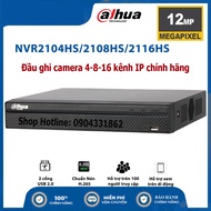 Đầu ghi hình Camera IP  DAHUA Hỗ trợ lên đến camera 12MP  Chính hãng Dahua bảo hành 24 Tháng DHI-NVR
