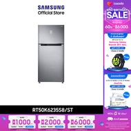 [จัดส่งฟรี] SAMSUNG ตู้เย็น 2 ประตู RT50K6235S8/ST พร้อมด้วย Twin Cooling, 17.8 คิว (504 L)